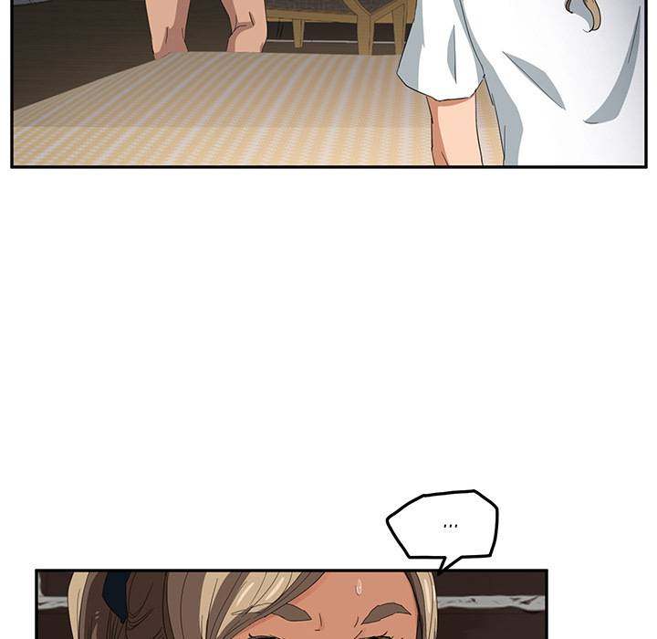 My Stepmom - Chapter 16 - Andromeda 11 page 17 hentai porn comic manga doujin